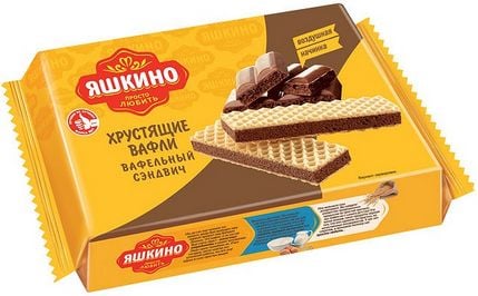ВАФЛИ Сендвич с Шоколадом 180 г/ Яшкино