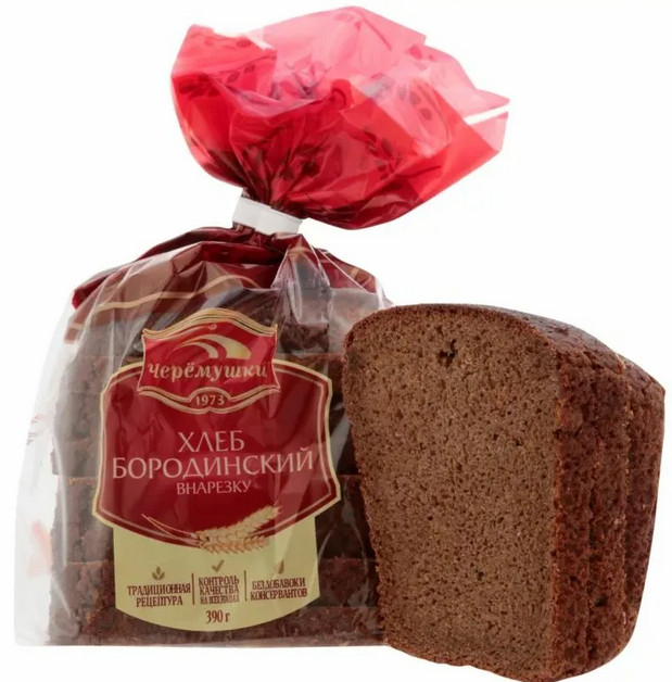 Хлеб "Бородинский" нарезка Русский хлеб 350 гр (предзаказ)