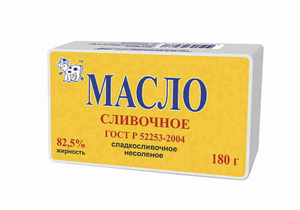 Масло 180. Масло 